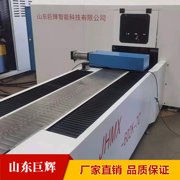 銅排加工機的剪切工序