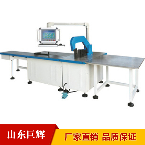 母線校平機(jī)的生產(chǎn)要求