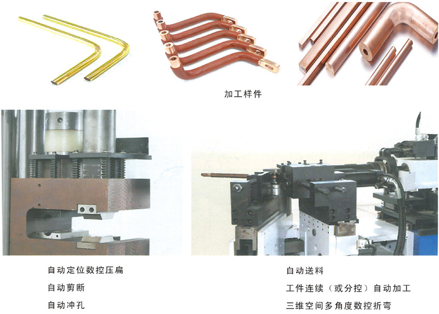 1603868013286335.jpg 4.jpg