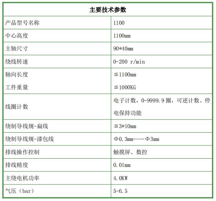 1615788934699823.jpg 360截圖20210315141939051.jpg